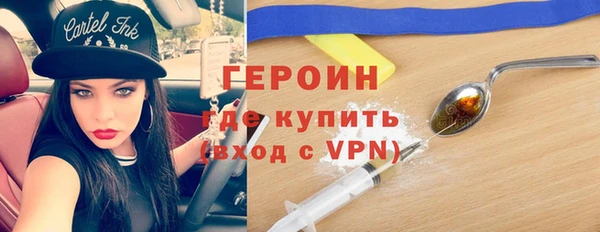 круглые Аркадак