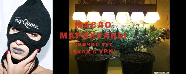 круглые Аркадак