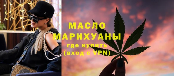 круглые Аркадак