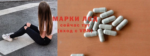 mdpv Армянск