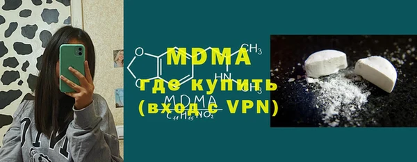 круглые Аркадак