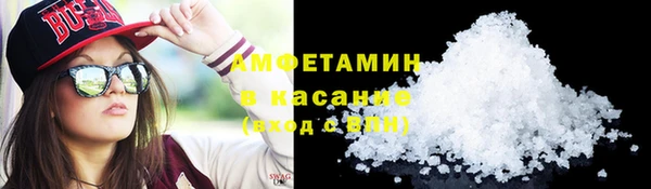 круглые Аркадак