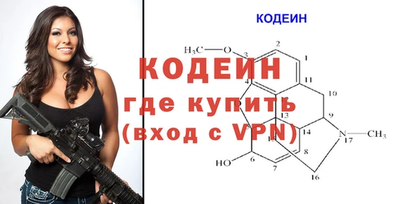круглые Аркадак