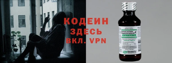 mdpv Армянск