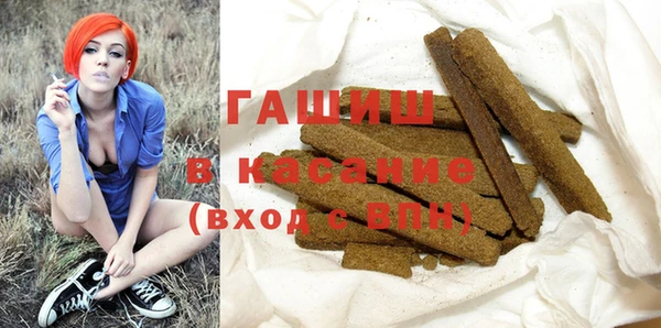 круглые Аркадак