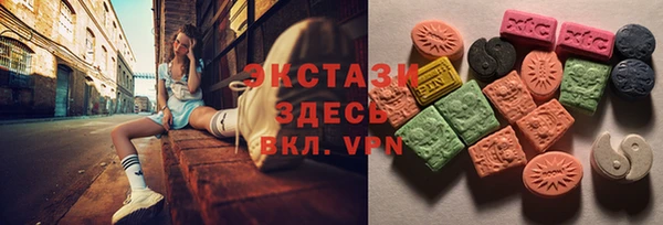mdpv Армянск