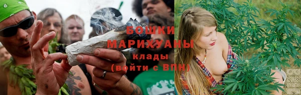 mdpv Армянск