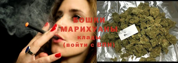 mdpv Армянск