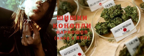 скорость mdpv Арсеньев