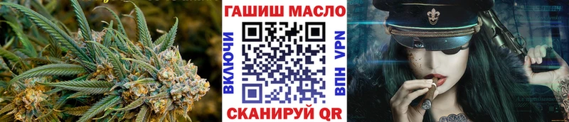 Дистиллят ТГК жижа  хочу   Рыбинск 
