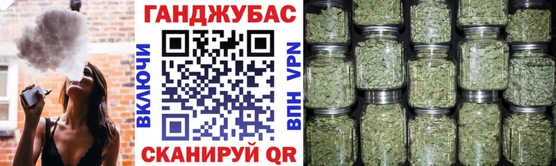 МЕГА ссылка  сколько стоит  Рыбинск  даркнет телеграм  МАРИХУАНА ГИДРОПОН 